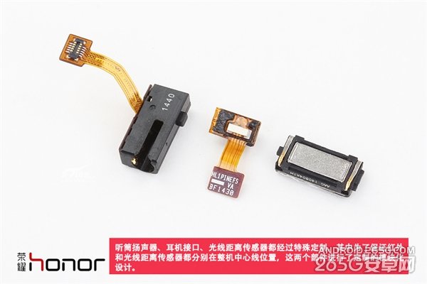 做工也能秒iPhone？荣耀6 Plus拆解