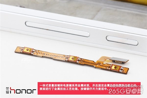 做工也能秒iPhone？荣耀6 Plus拆解