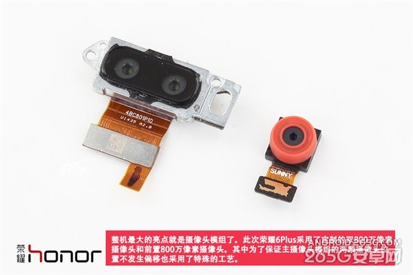 做工也能秒iPhone？荣耀6 Plus拆解