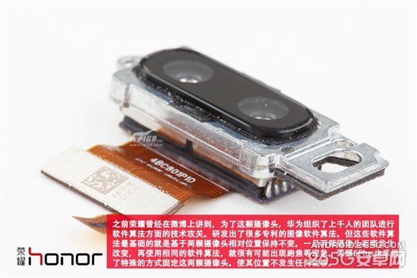 做工也能秒iPhone？荣耀6 Plus拆解