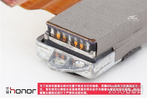 做工也能秒iPhone？荣耀6 Plus拆解