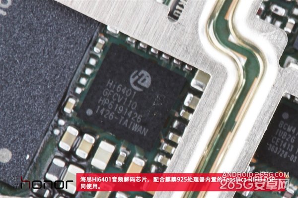 做工也能秒iPhone？荣耀6 Plus拆解