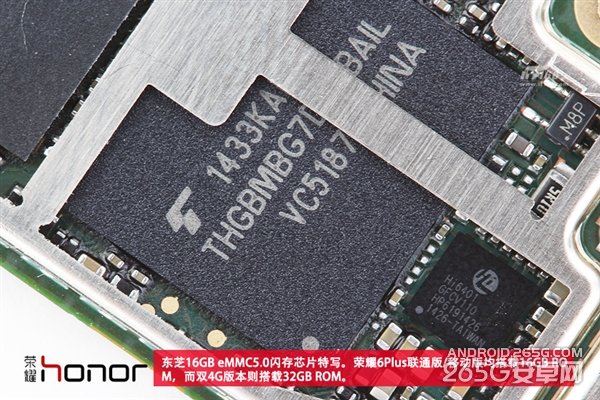 做工也能秒iPhone？荣耀6 Plus拆解