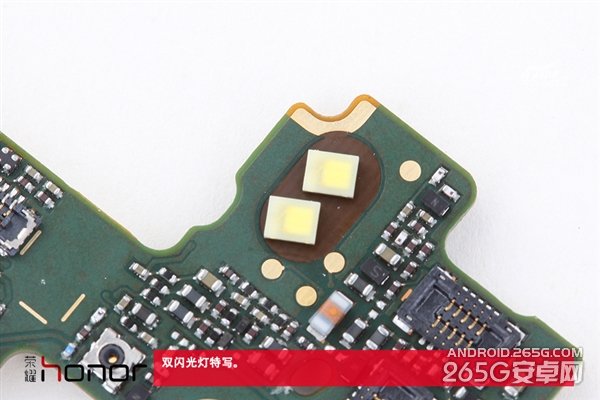 做工也能秒iPhone？荣耀6 Plus拆解