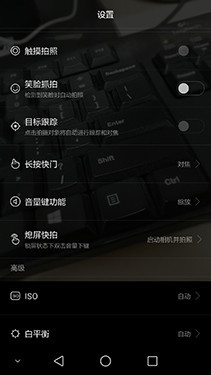 八核双镜头金属框 华为荣耀6 Plus评测 
