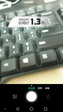 八核双镜头金属框 华为荣耀6 Plus评测 