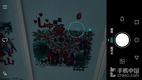 八核双镜头金属框 华为荣耀6 Plus评测 