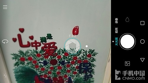 八核双镜头金属框 华为荣耀6 Plus评测 