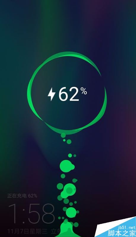 华为mate20怎么显示超级快充动画？华为mate20显示超级快充动画方法