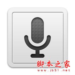盘点9种根本没什么卵用的手机功能
