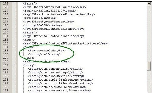 iPhone6 修改“访问限制”