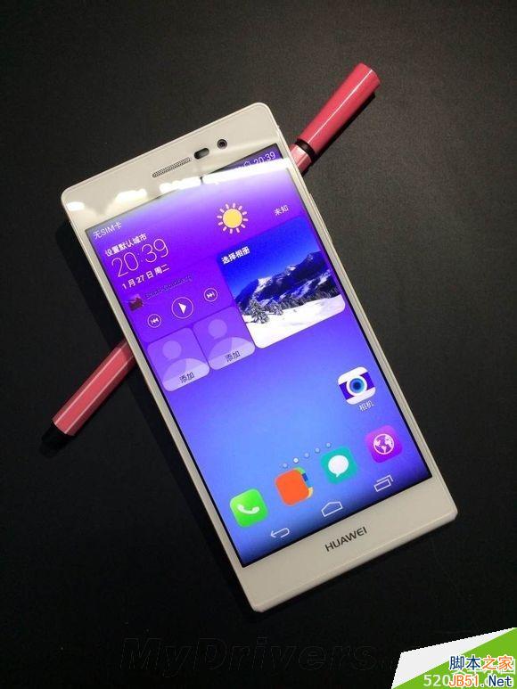 华为新旗舰/vivo拍照强机今日发布！