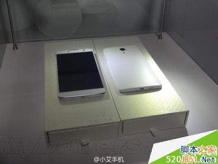 最懂女人心：小艾手机正式发布 1499元