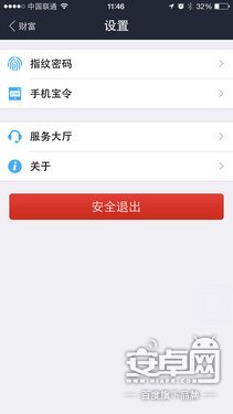 MOTO Nexus 6 系统对比 iPhone 6