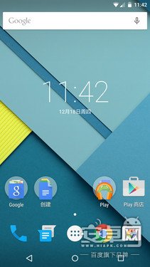 MOTO Nexus 6 系统对比 iPhone 6
