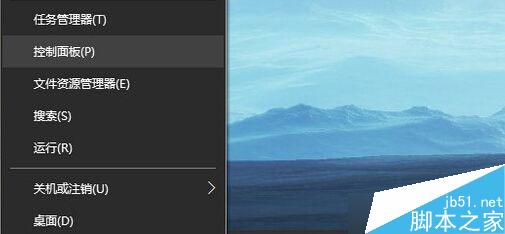 搜狗浏览器兼容模式停止工作怎么办 搜狗浏览器兼容模式停止工作解决方法