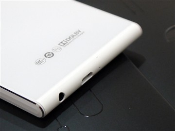 智慧级语音操控！中兴星星2号手机评测