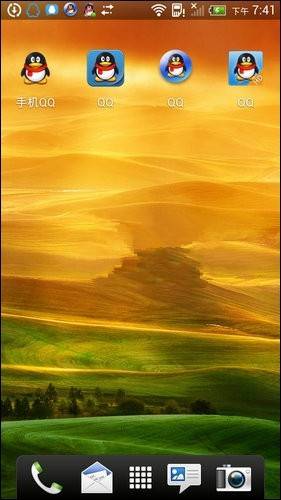 安卓系统手机如何同时登录多个QQ方法  脚本之家