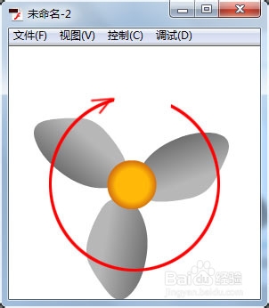 Flash AS3快速制作风扇转动动画