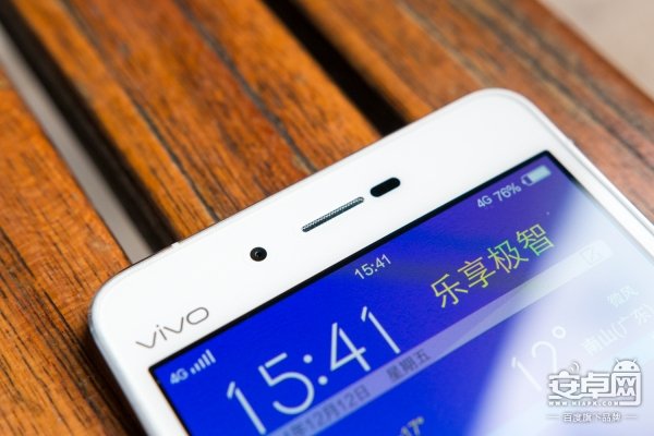 vivo X5Max 评测,情动音乐 HI-FI体验