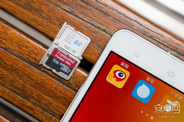 vivo X5Max 评测,情动音乐 HI-FI体验