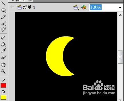 flash怎样利用切割功能绘制月亮