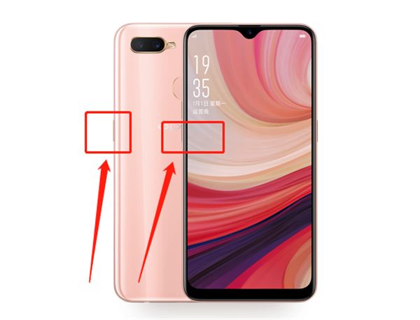 oppo A7如何截屏?oppo A7手机三种截屏方法