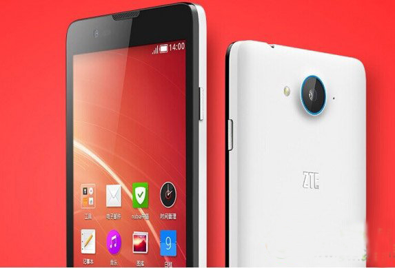 中兴红牛v5能量版什么时候上市？什么时候出？中兴v5能量版上市时间1