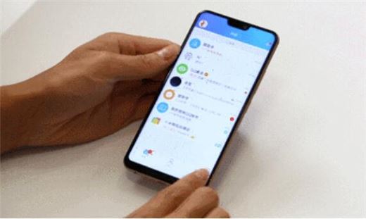 vivo y93怎么切换后台应用?vivo y93切换后台软件方法