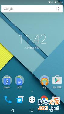 岂止于大！MOTO Nexus 6对比iPhone 6 