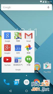 岂止于大！MOTO Nexus 6对比iPhone 6 