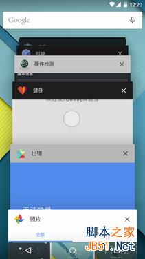 岂止于大！MOTO Nexus 6对比iPhone 6 