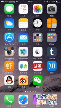 岂止于大！MOTO Nexus 6对比iPhone 6 