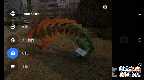 岂止于大！MOTO Nexus 6对比iPhone 6 