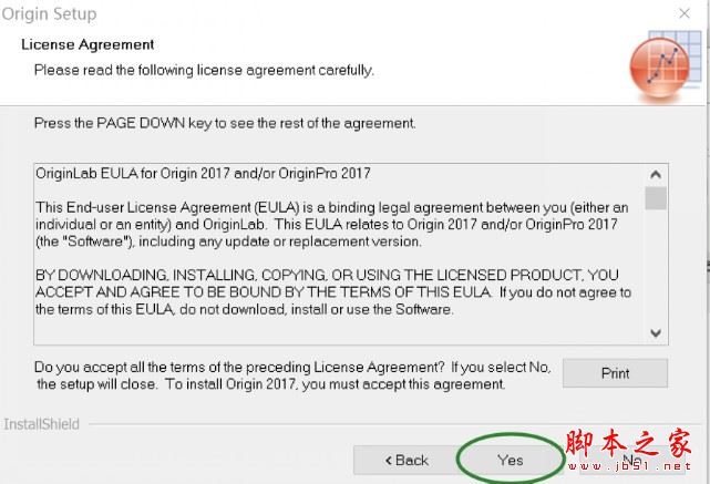 originpro 2017破解安装详细图文教程