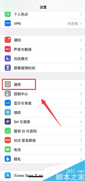 iPhone xs max如何恢复出厂设置？iPhone xs max抹掉所有内容和设置方法