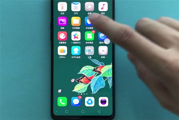 oppo R15x怎么下载应用?oppo R15x下载应用教程