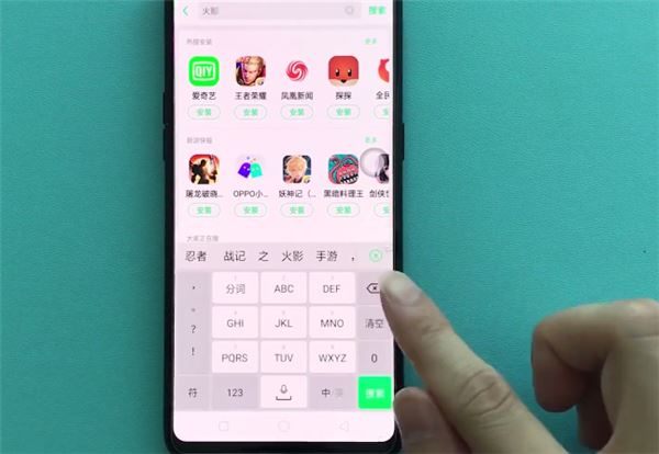 oppo R15x怎么下载应用?oppo R15x下载应用教程