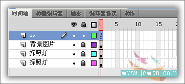 flash as制作祖国万岁烟花文字特效教程