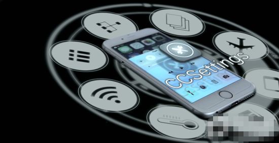 iOS8控制中心增强插件CCSettings 