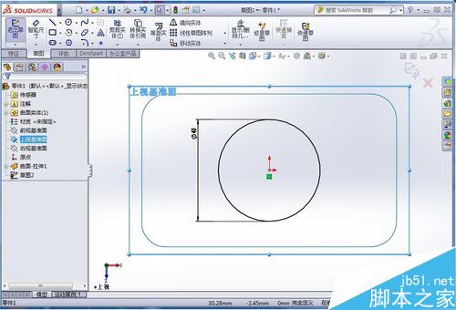 SolidWorks怎么画矩形弹簧？SolidWorks矩形弹簧绘制教程
