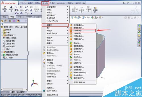 SolidWorks怎么画矩形弹簧？SolidWorks矩形弹簧绘制教程
