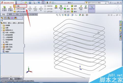 SolidWorks怎么画矩形弹簧？SolidWorks矩形弹簧绘制教程