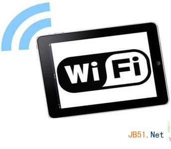 微信wifi热点怎么连？微信wifi热点功能使用方法1