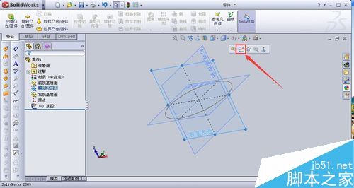 solidworks怎么画弯管？solidworks弯管绘制教程
