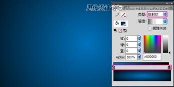 Flash CS4制作切换放大菜单效果,PS教程,思缘教程网