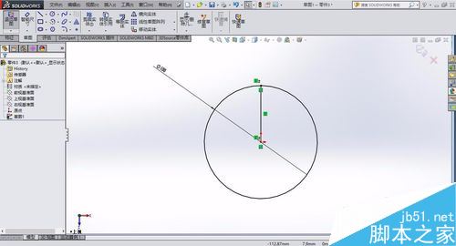 solidworks怎么绘制五角星？solidworks五角星制作教程