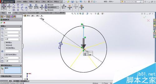 solidworks怎么绘制五角星？solidworks五角星制作教程
