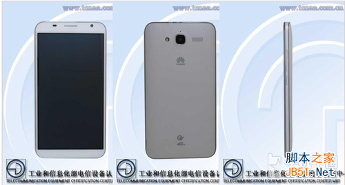 6英寸四核电信4G 华为GX1获工信部入网 