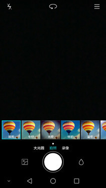 双眼看世界！ 华为荣耀6 Plus拍照体验 